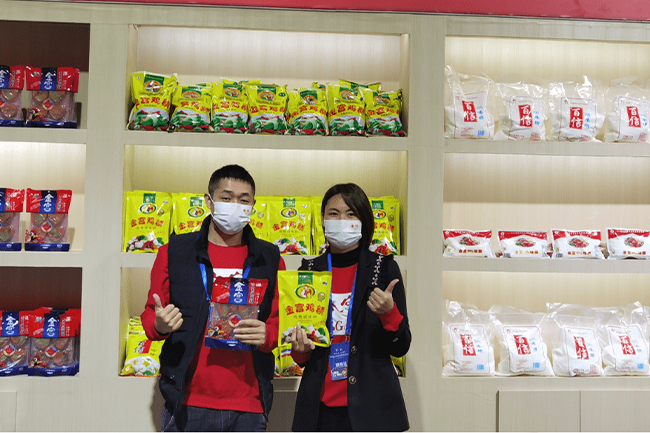 金宮，金宮雞精，金宮味精，金宮火鍋底料，金宮香腸臘肉調(diào)料，金宮小龍蝦調(diào)料，金宮魚(yú)調(diào)料，金宮調(diào)料定制，金宮調(diào)味品定制